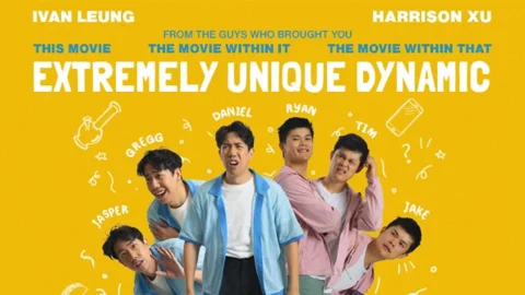 The Extremely Unique Dynamic — key art